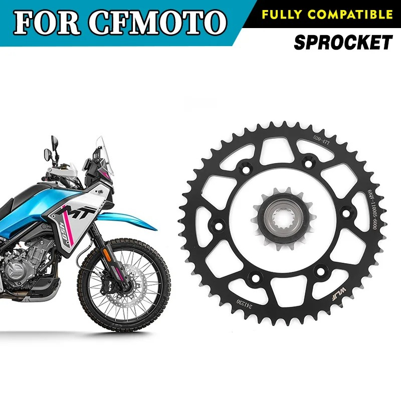 Motorcycle Parts Chain - Pour CFMOTO 450MT, pignon de chaîne