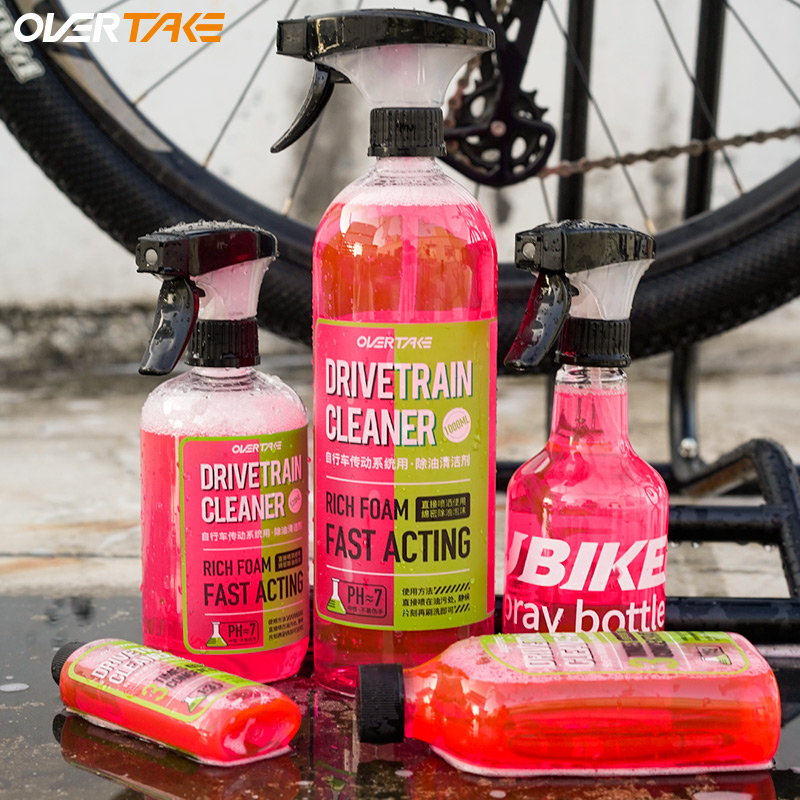 Chain Sprocket Set - Nettoyant pour roue libre, chaîne et