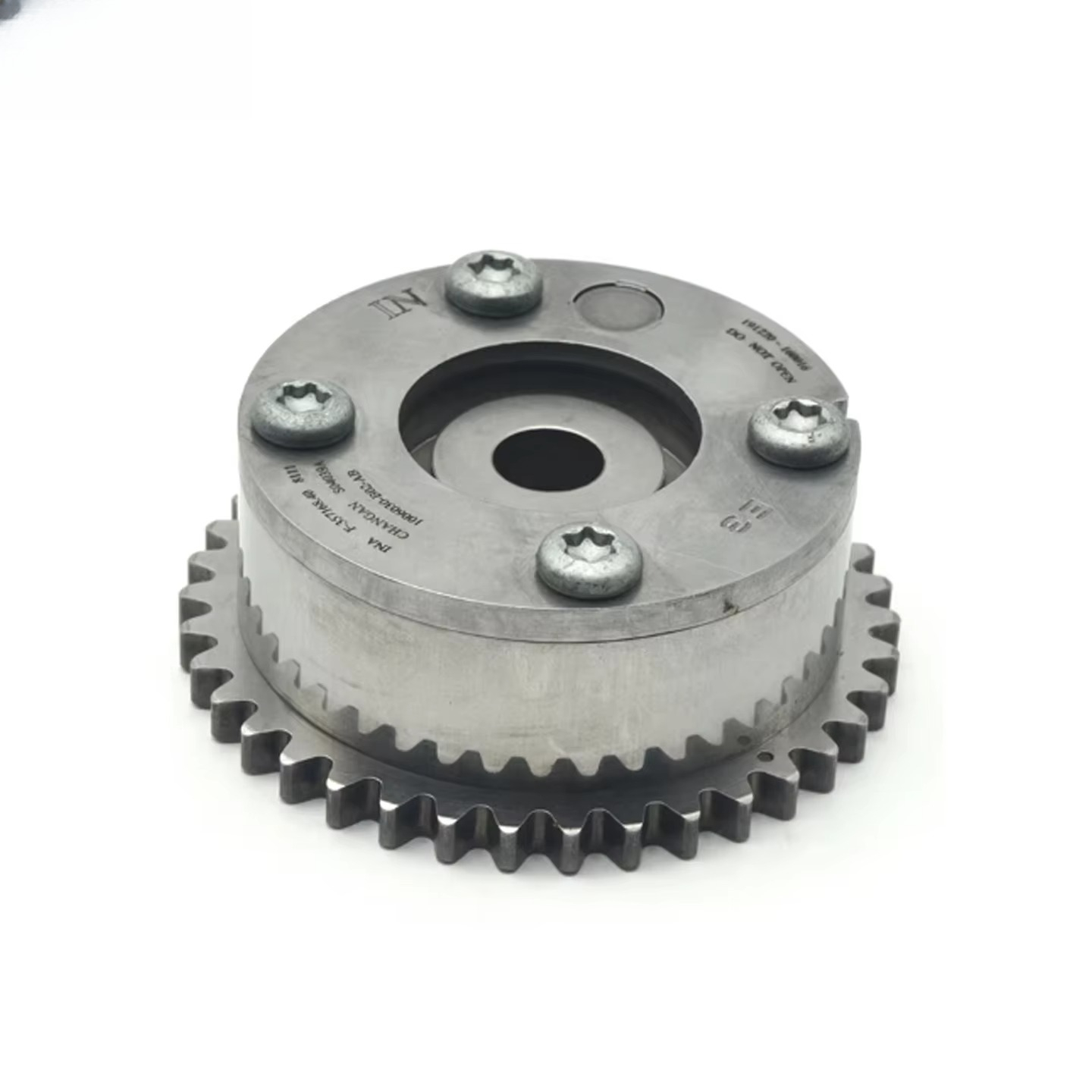 Sprocket - OEM 1006030-B04 Changan CX70 Pignon de
