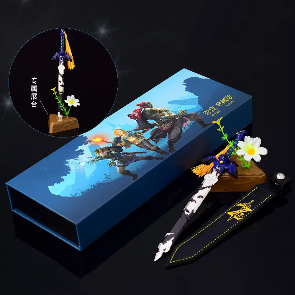 Master Link Chain - Zelda – figurine d'action Anime Link