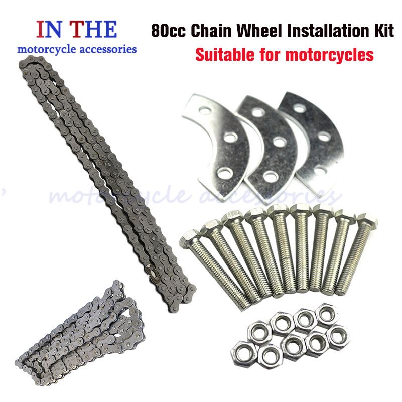 Sprocket Chain - Pour vélo motorisé à chaîne 49cc