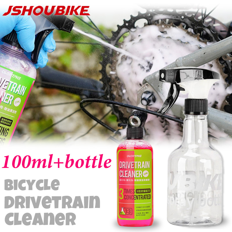 Nettoyeur de transmission de v - Bicycle Chain avis et prix