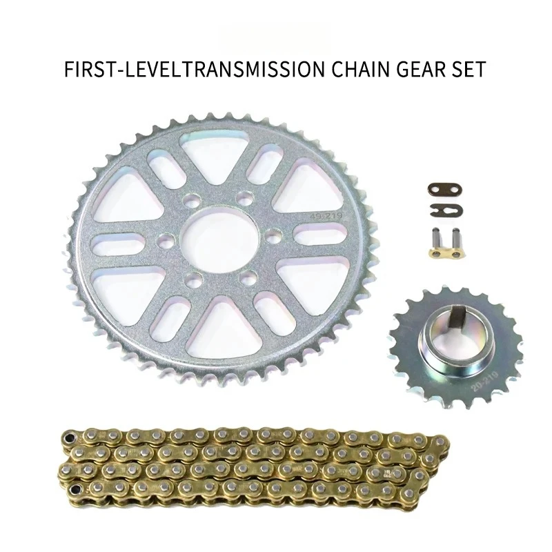 Pour Surron Light Bee X ensemb - Motorcycle Parts Chain avis et prix