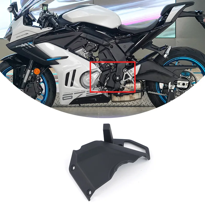 Pour CF 675SR-R 675NK, couverc - Sprocket avis et prix