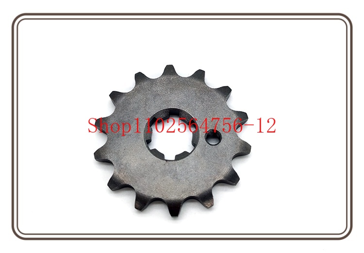 Convient pour Yamaha JYM110-3  - Chain Sprocket Set avis et prix