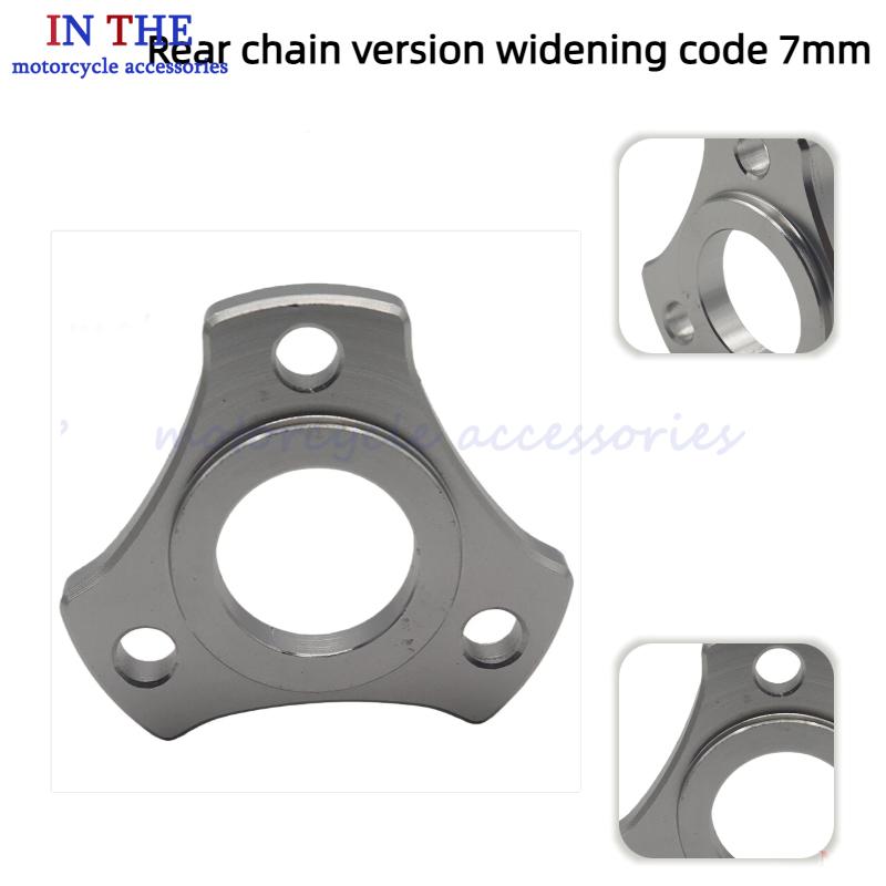 Accessoires de système de chaî - Motorcycle Parts Chain avis et prix