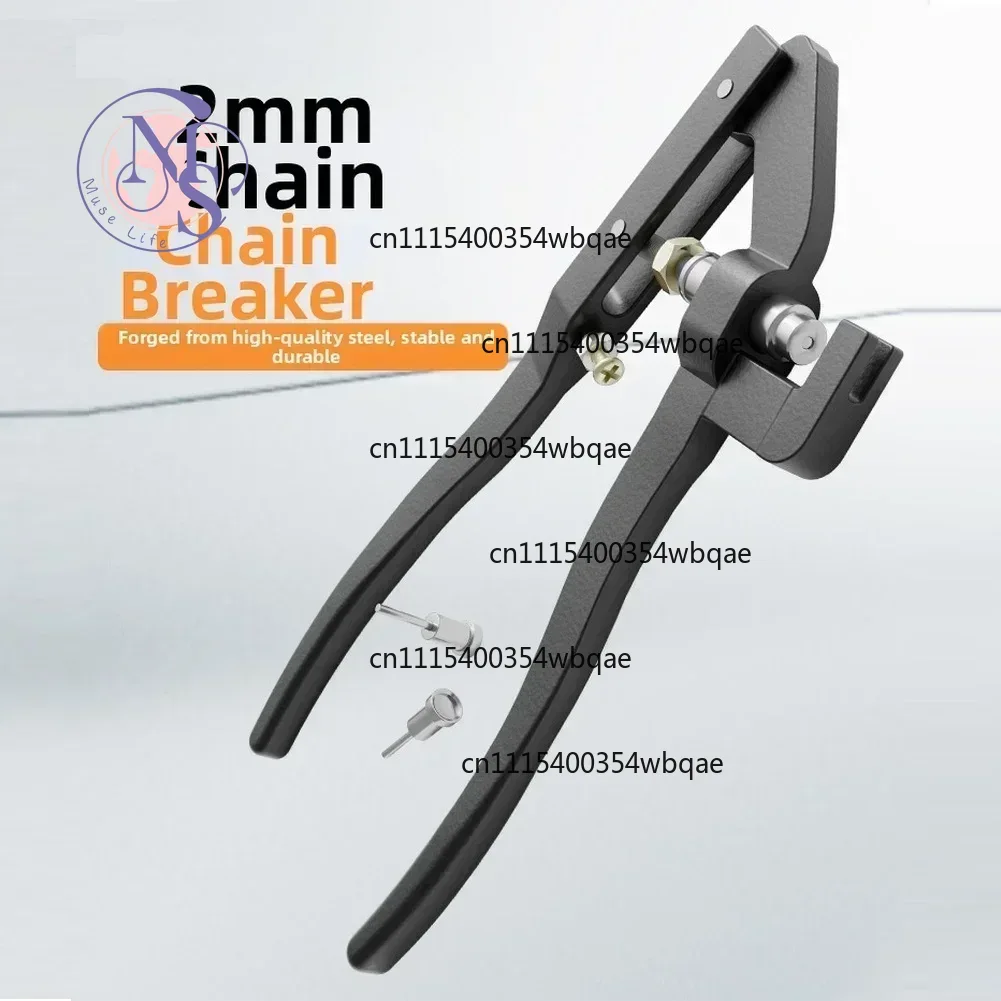 Outil de démontage de chaîne d - Chain Breaker avis et prix