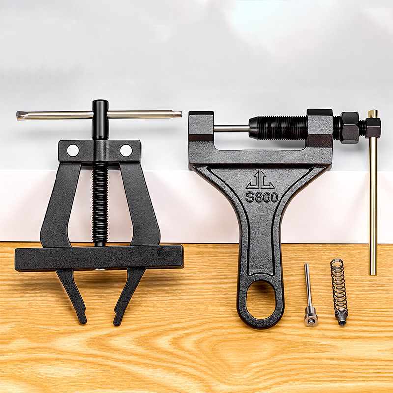 Kit d'outils pour chaîne de mo - Chain Breaker avis et prix